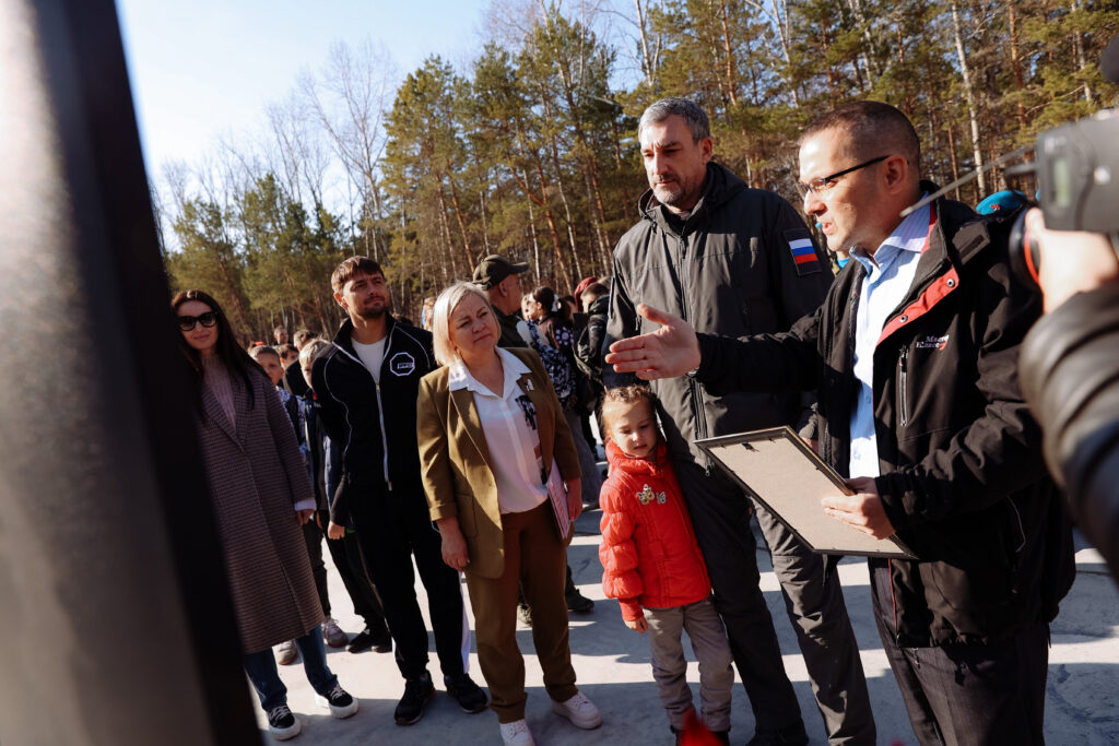 Фото: правительство Амурской области