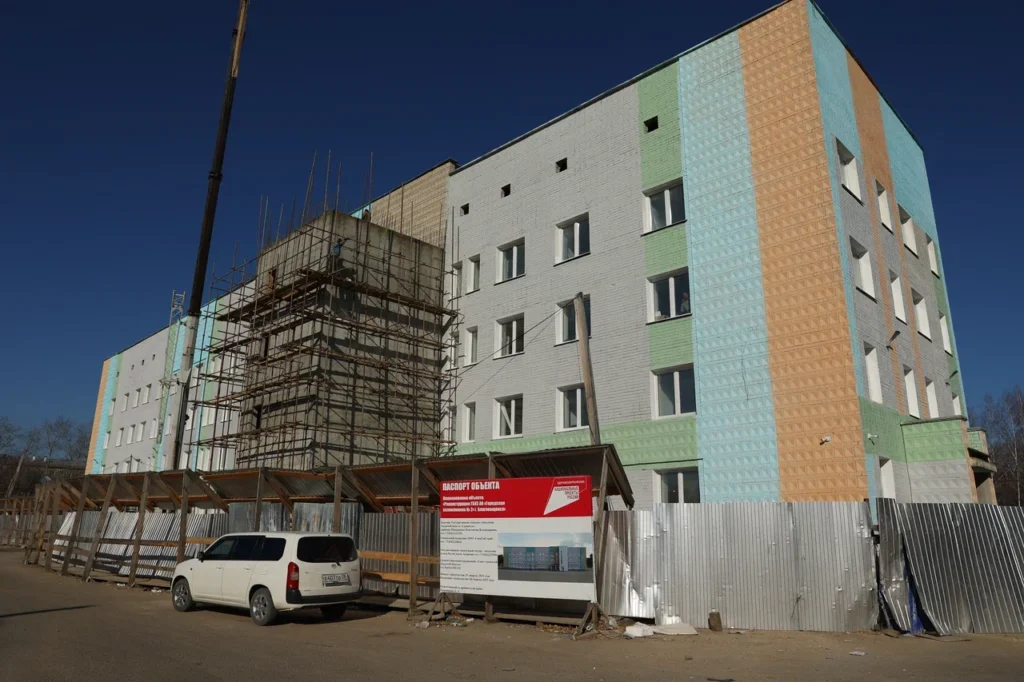 Поликлинику № 2 в Благовещенске введут в эксплуатацию до конца года