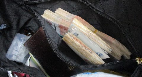 Фото: Дальневосточное таможенное управление