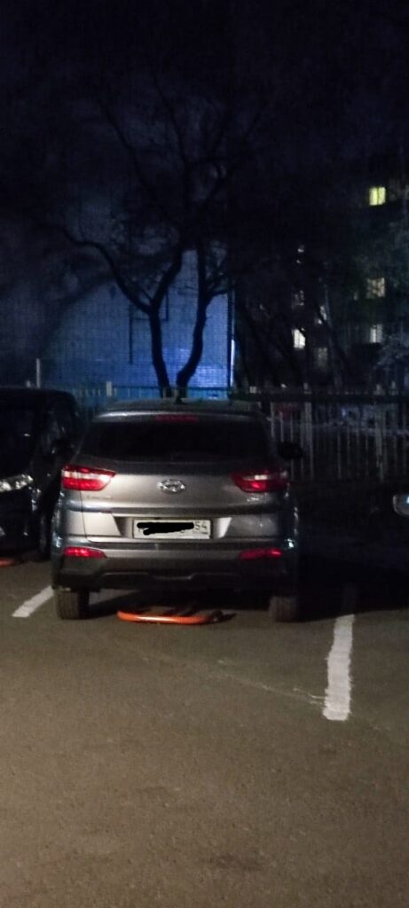 Захват парковки