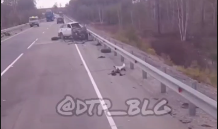 смертельное ДТП