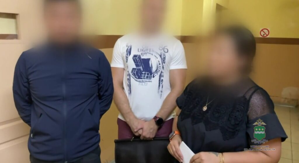 УМВД России по Амурской области (скриншот с видео)