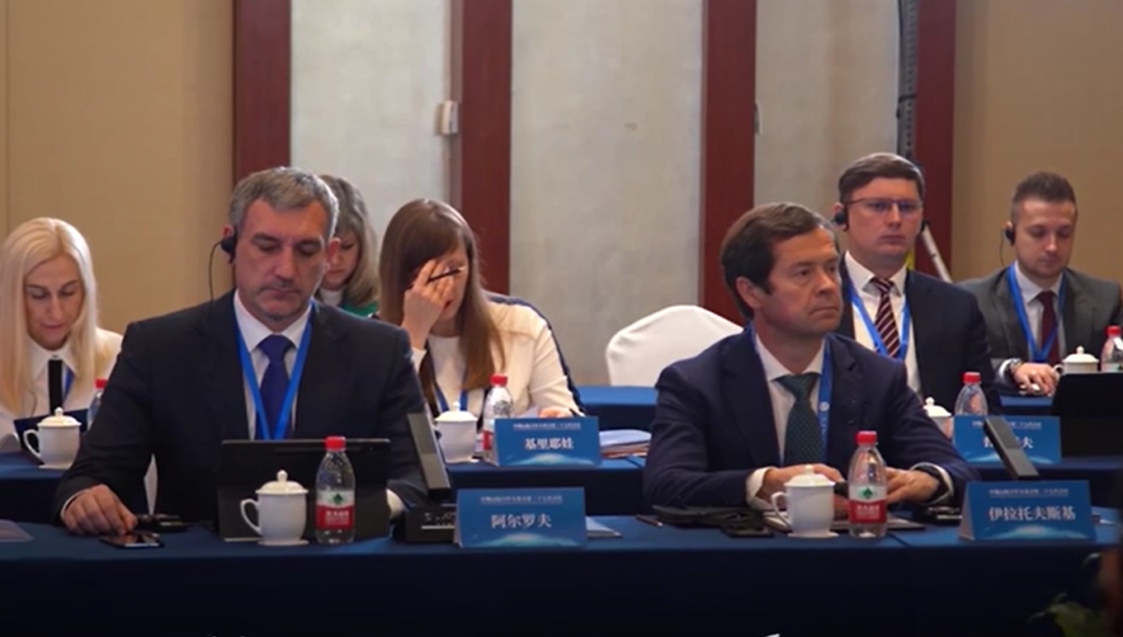 Василий Орлов на форуме «Один пояс, один путь»