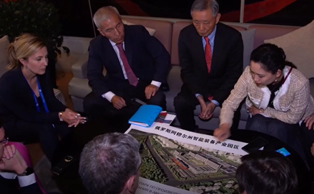 Форум «Один пояс, один путь»