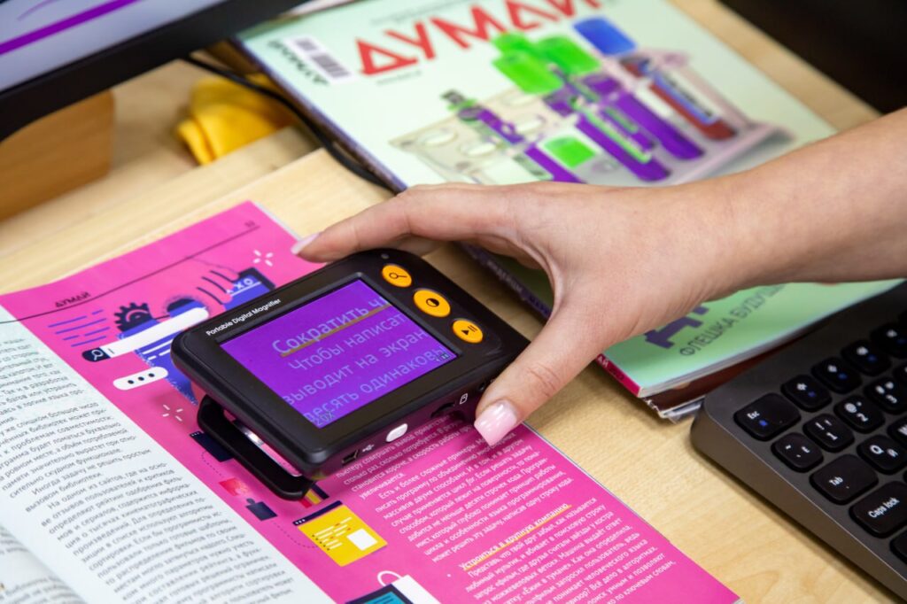 модельная библиотека