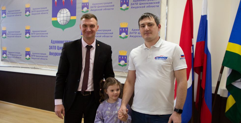 Сотрудникам космодрома Восточный выдали ключи от квартир