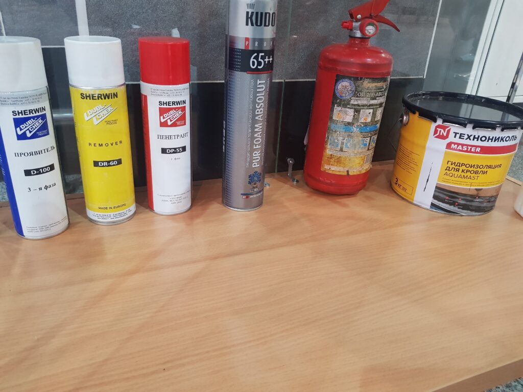 запрещённая кладь