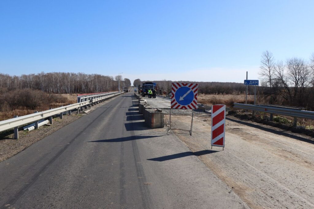 В Амурской области завершают ремонт моста через реку Дим
