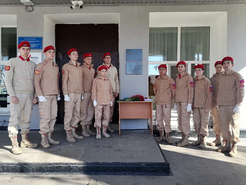 Уроженцу амурского села – герою СВО установили мемориальную доску