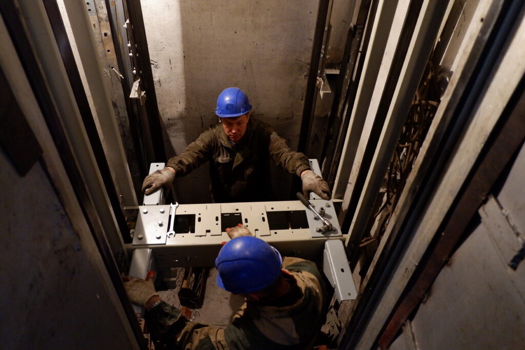 Капитальный ремонт