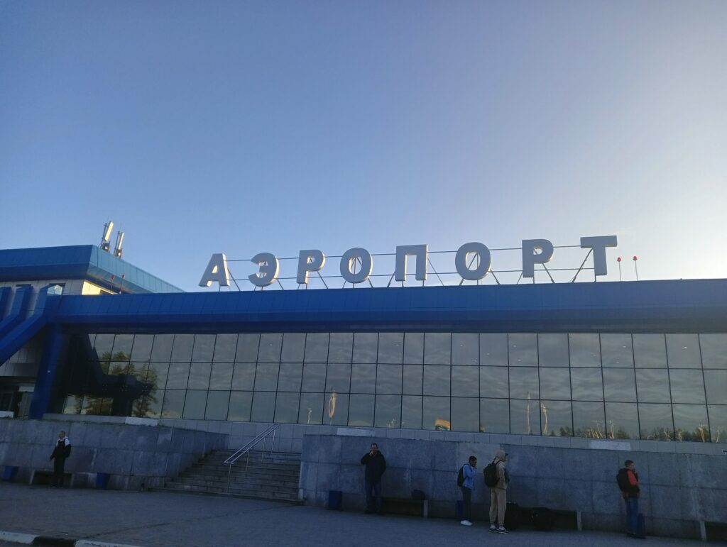 Аэропорт Благовещенска переходит на зимнее расписание