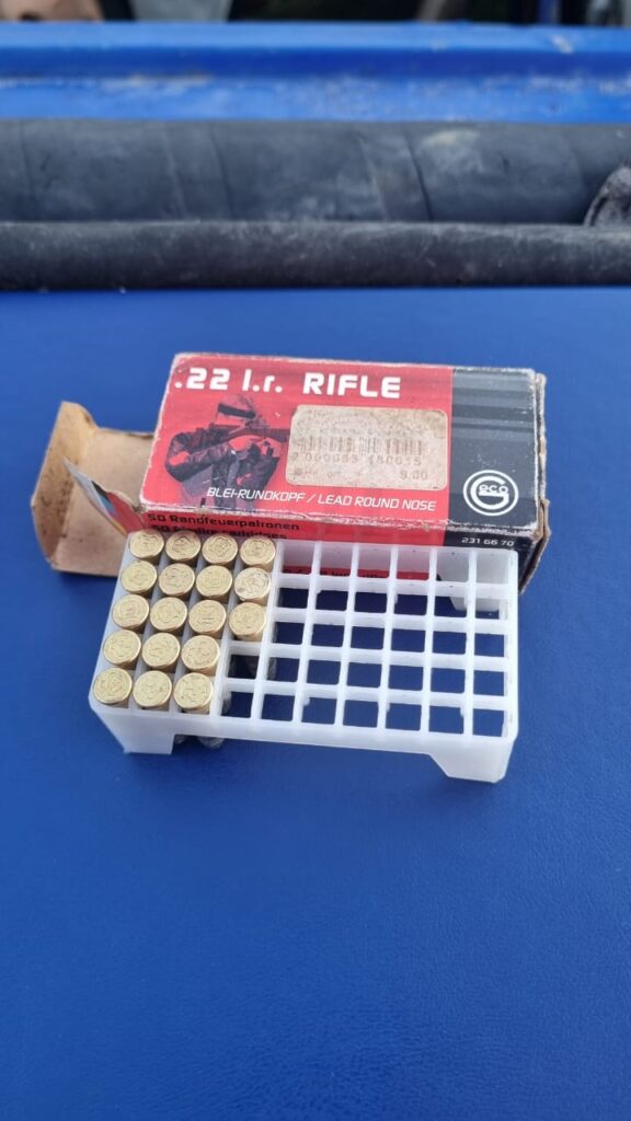 боеприпасы