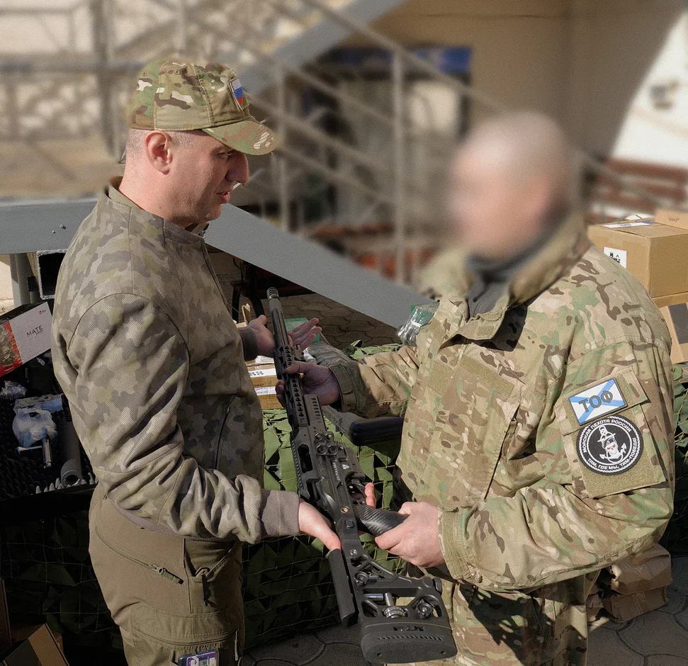 сво и трутнев