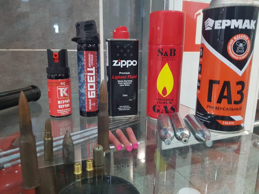 запрещённая кладь