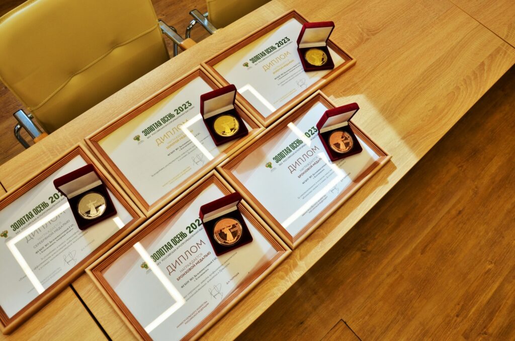 Фото: ДальГАУ