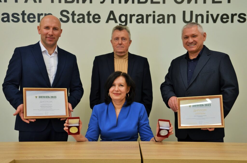 Фото: ДальГАУ