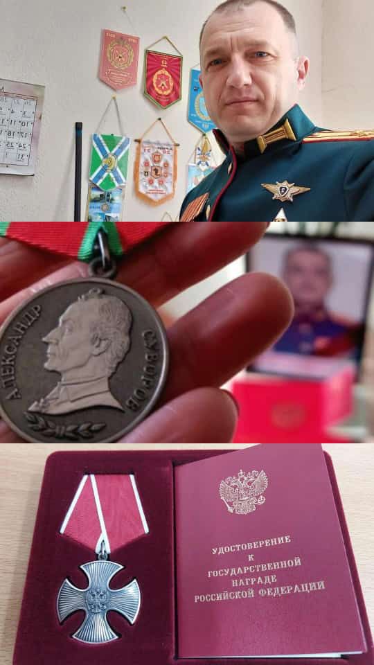 Уроженцу амурского села – герою СВО установили мемориальную доску