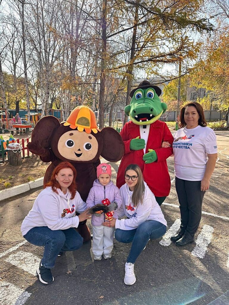 амурский филиал фонда «Защитники отечества» , День рождения дочери участника СВО