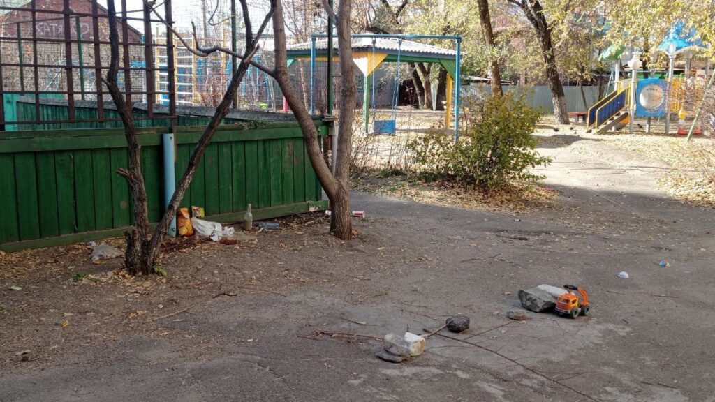 Жилинспекция