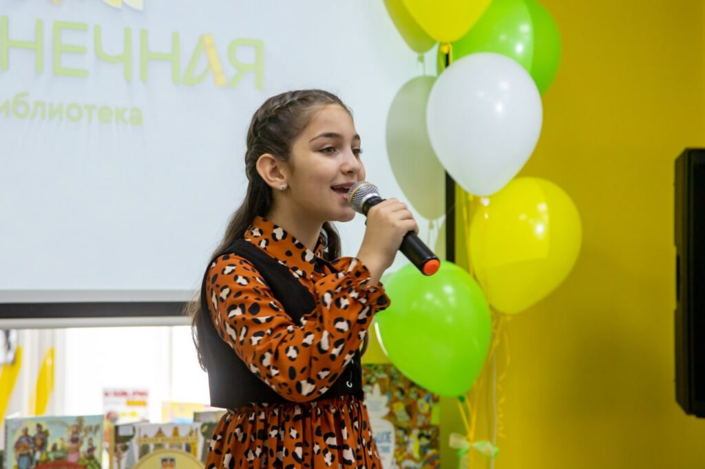 модельная библиотека