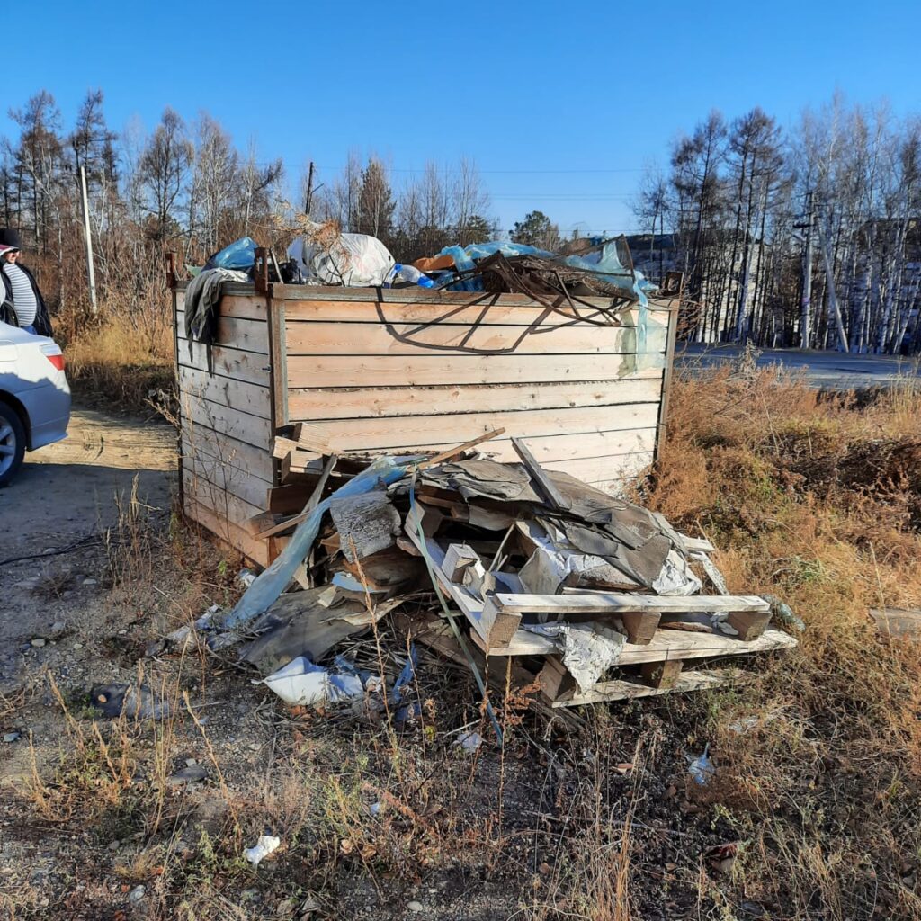 Фото: "Зейские вести сегодня"