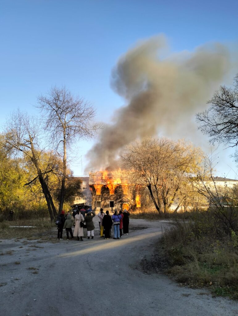 пожар на пушкина