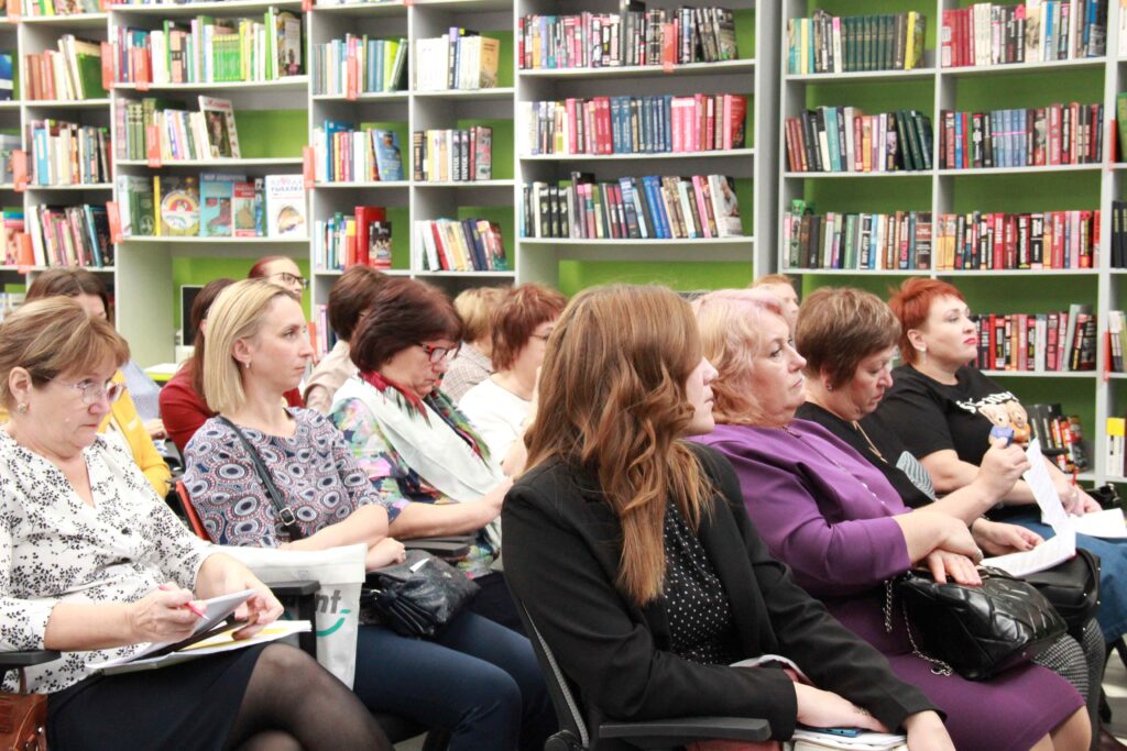 Бизнес-акселератор