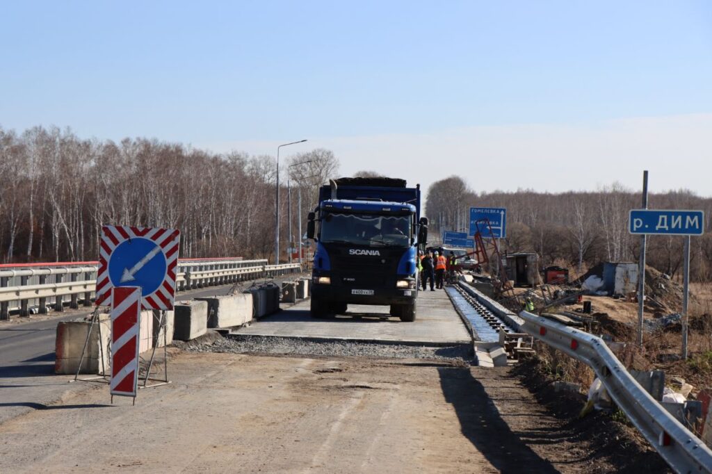 В Амурской области завершают ремонт моста через реку Дим