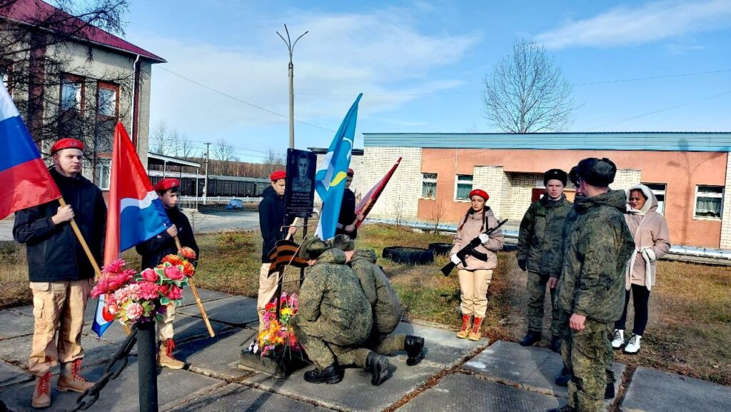 Фото: администрация Зейского района