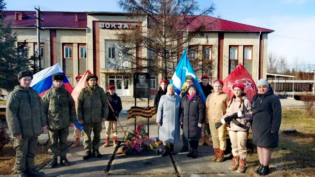 Фото: администрация Зейского района