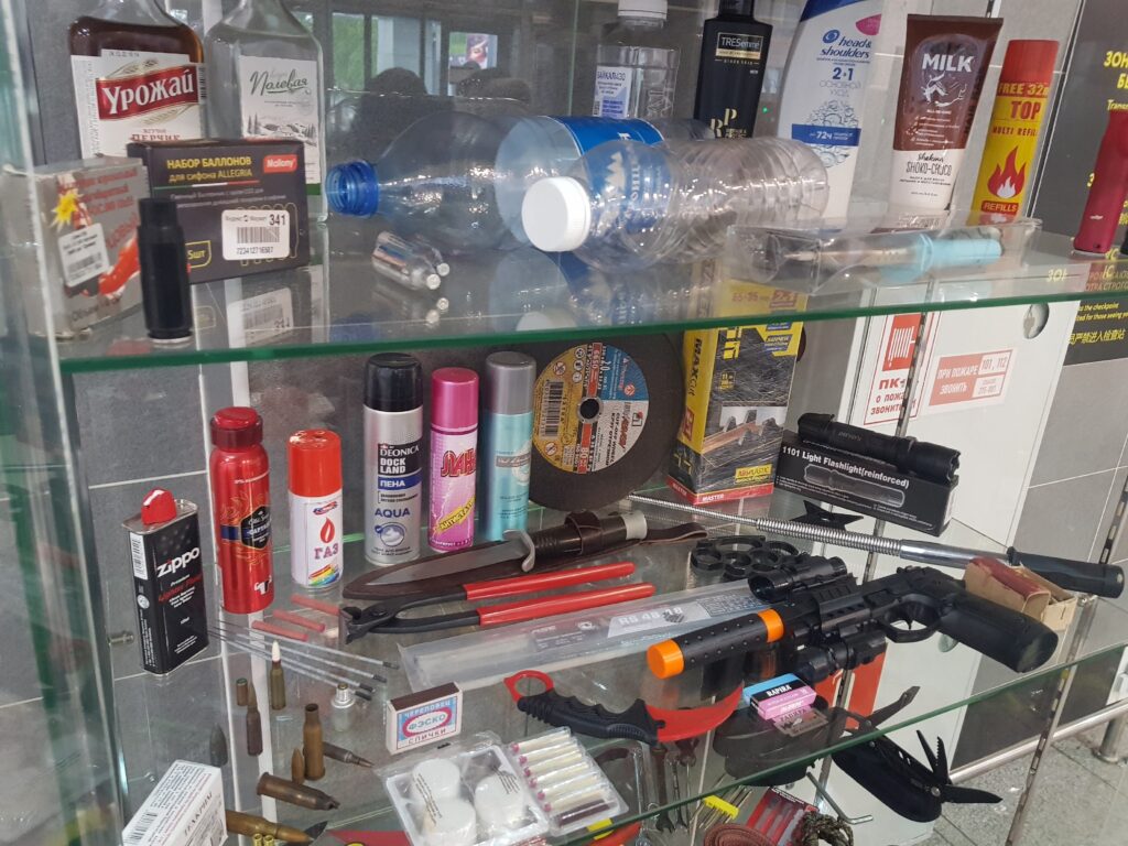 запрещённая кладь