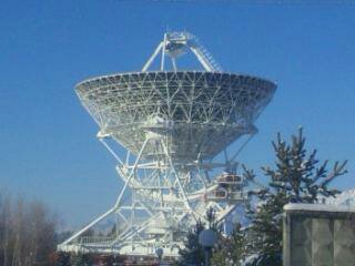 радиоинтерферометрический телескоп «Квазар», Квазар-КВО