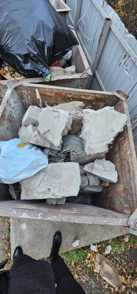 телеграм-канал регионального оператора по обращению с ТКО «Полигон»