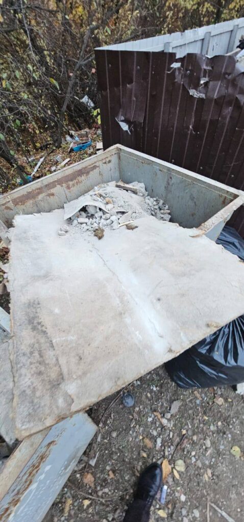 телеграм-канал регионального оператора по обращению с ТКО «Полигон»