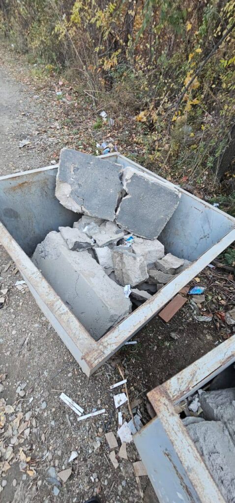 телеграм-канал регионального оператора по обращению с ТКО «Полигон»