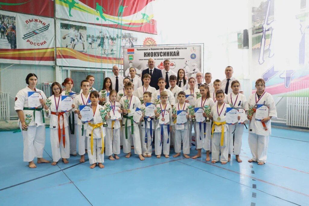 Соревнования по киокусинкай каратэ в Благовещенске