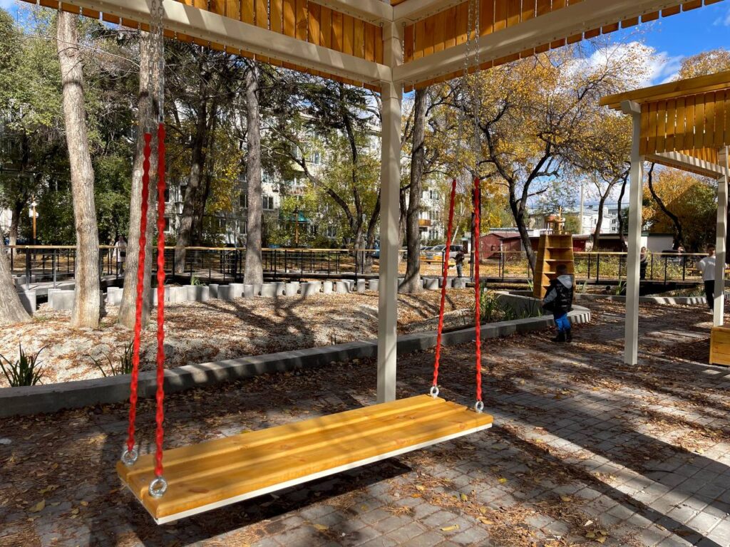 Центр развития территорий