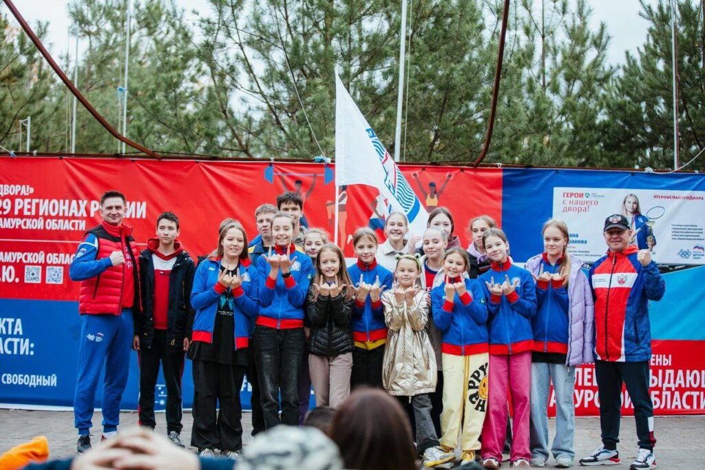 Герои с нашего двора