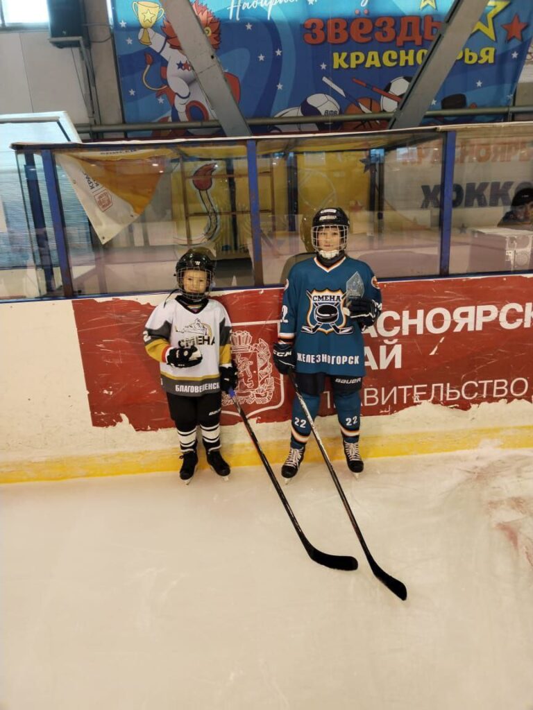 Благовещенские хоккеисты взяли золото на всероссийском детском турнире