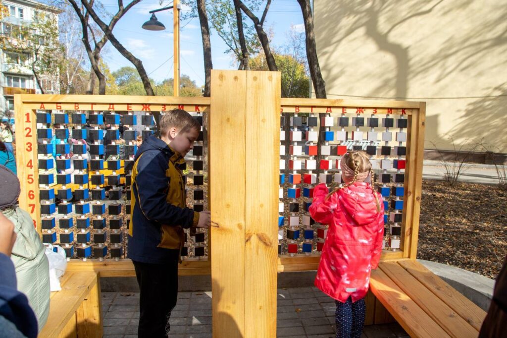 администрация Благовещенска