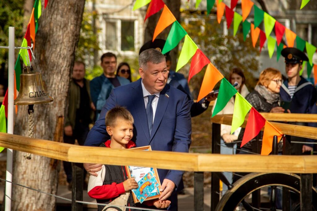 администрация Благовещенска