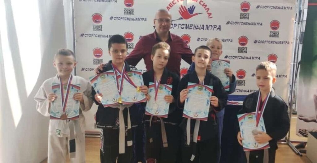 министерство по физической культуре и спорту Амурской области