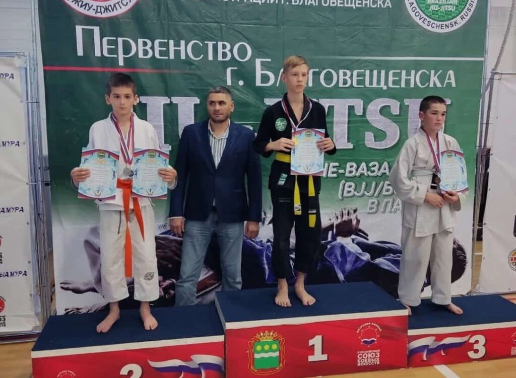 министерство по физической культуре и спорту Амурской области