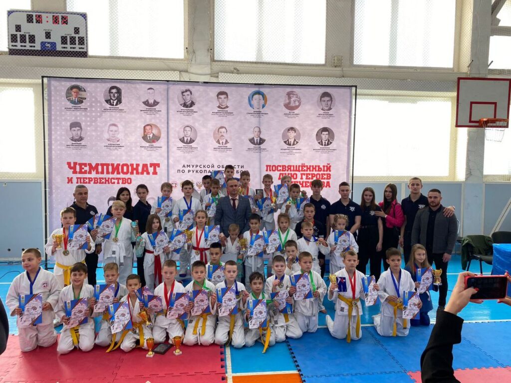 Соревнования по рукопашному бою