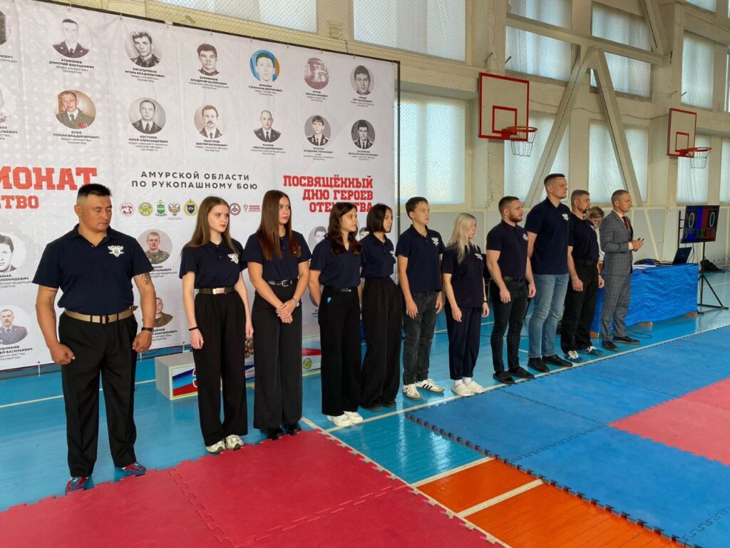 Соревнования по рукопашному бою