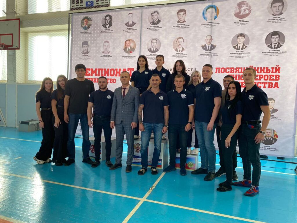 Соревнования по рукопашному бою