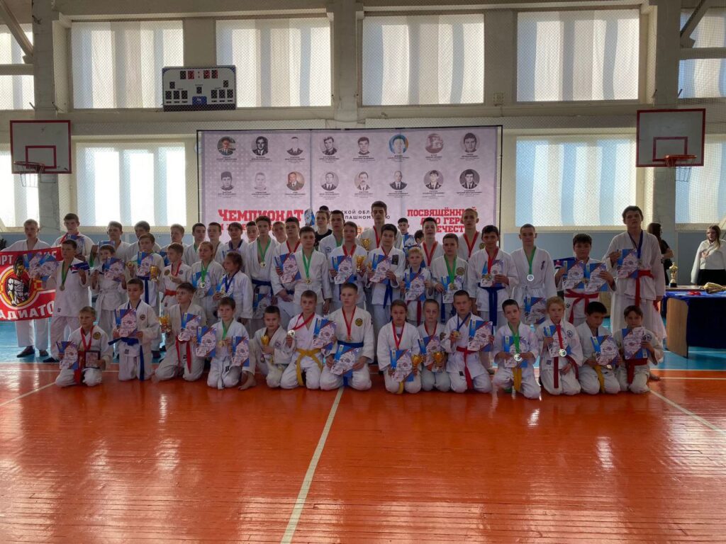 Соревнования по рукопашному бою