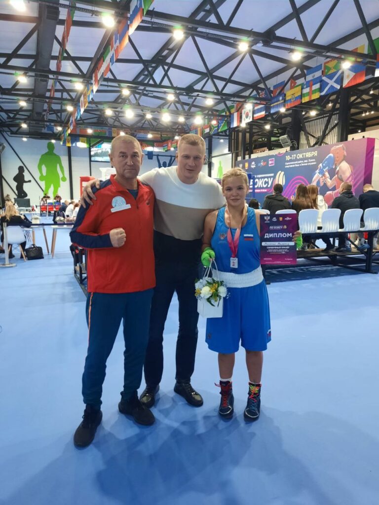 министерство по физической культуре и спорту Амурской области