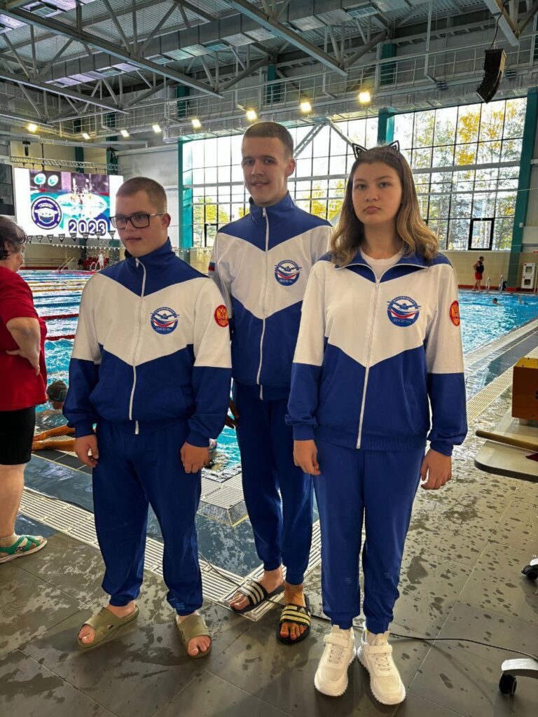 Соревнования по плаванию среди спортсменов с ОВЗ