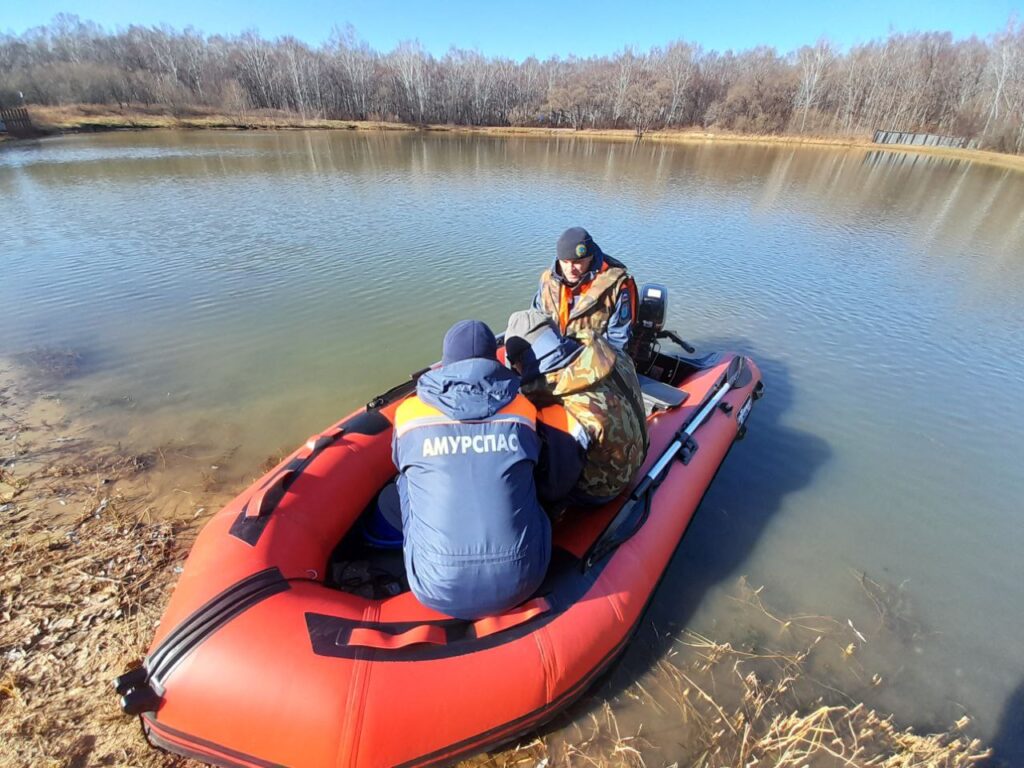 Амурский центр ГЗ и ПБ